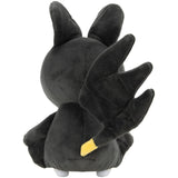 Jazwares Pokemon Emolga 8 Inch Plush Figure - Radar Toys