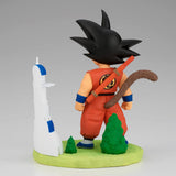 Banpresto Dragon Ball History Box Vol 4 Son Goku Figure - Radar Toys