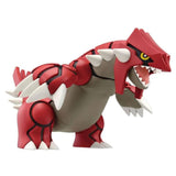 Bandai Pokemon Groudon Model Kit - Radar Toys