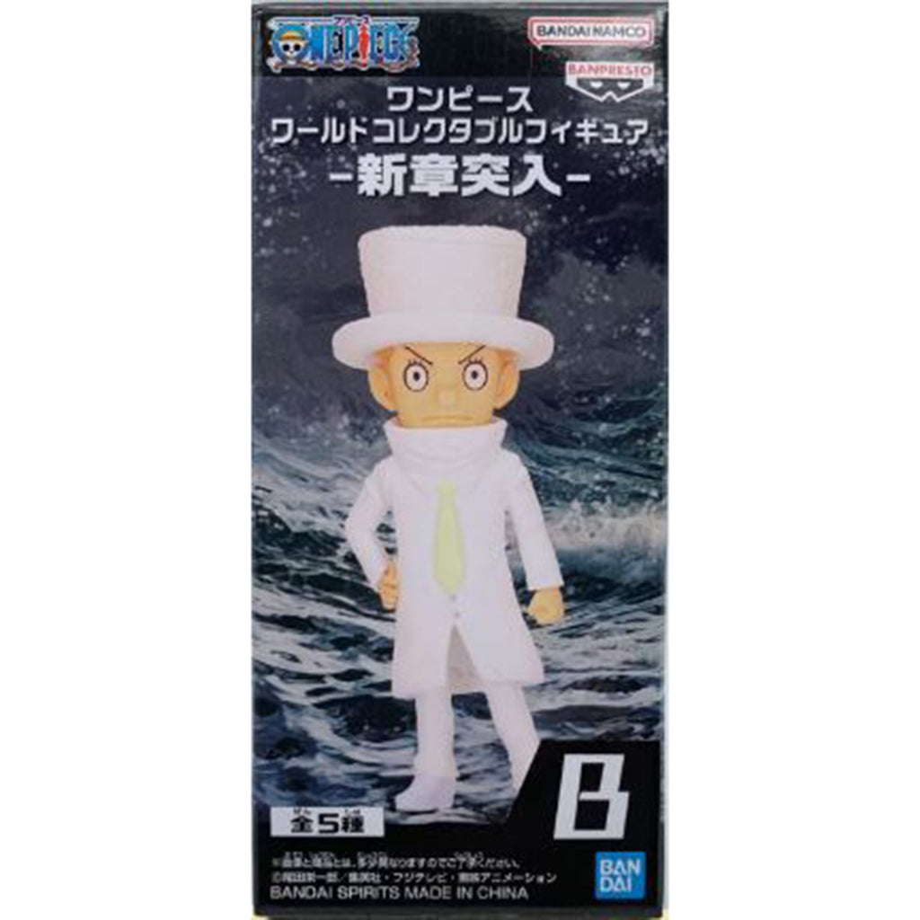 Bandai One Piece Entering New Chapter WCF Kaku Figure