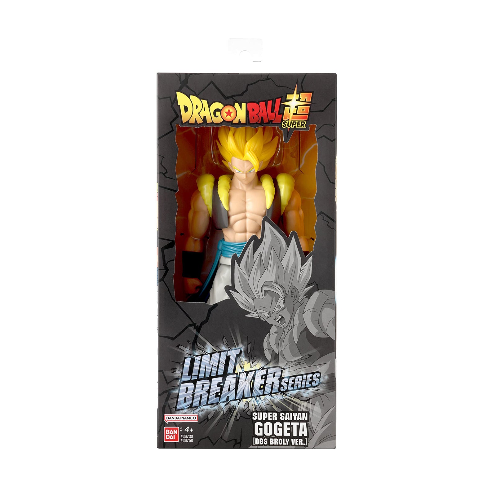 Bandai Dragon Ball Super Limit Breaker SS Blue Vegeta 12 Inch