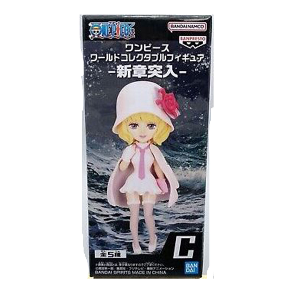 Bandai One Piece Entering New Chapter WCF Stussy Figure