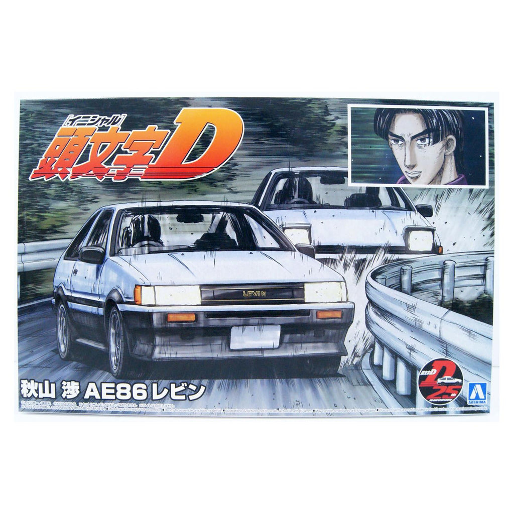 Aoshima Initial D Toyota Akiyama Wataru AE85 Levin 24th Scale Vehicle Model Kit - Radar Toys