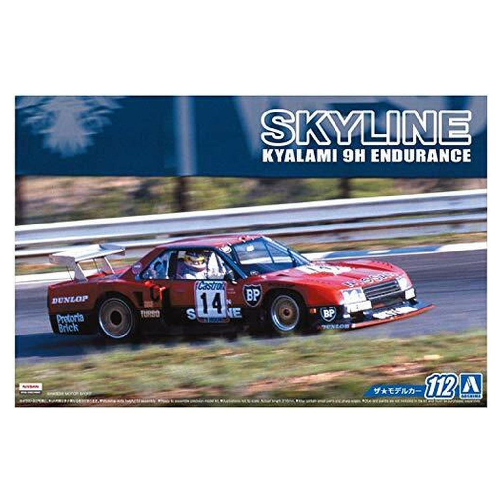 Aoshima Nissan Skyline Kyalami 9H Endurance 1982 Plastic Vehicle Model Kit