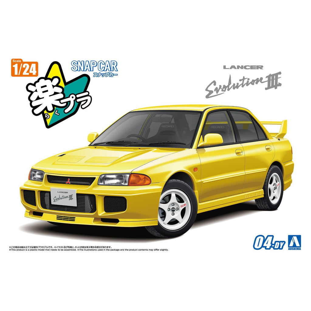 Aoshima Snap Car Lancer Evolution III 1995 Dandelion Yellow 24th Scale Vehicle Model Kit
