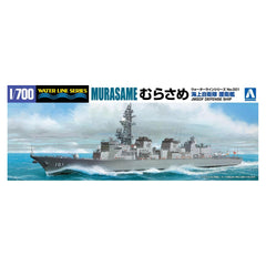 Aoshima Water Line Series Murasame JMSDF Defense Ship 700th Scale Model Kit