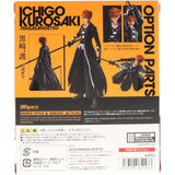 Bandai Bleach Thousand Year Blood War SHFiguarts Ichigo Kurosaki Tensazangetsu Figure - Radar Toys