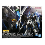 Bandai Char's Counterattack Beltorchika Children RG Hi-Nu Gundam 1:144 Scale Model Kit - Radar Toys