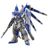 Bandai Char's Counterattack Beltorchika Children RG Hi-Nu Gundam 1:144 Scale Model Kit - Radar Toys