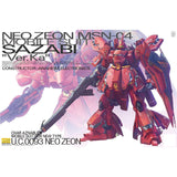 Bandai Char's Counterattack Master Grade Sazabi Ver.Ka 1:100 Scale Model Kit - Radar Toys