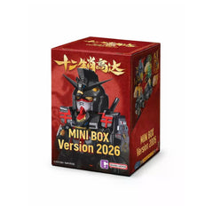 Bandai Chinese Zodiac Gundam Single Blind Box Figure