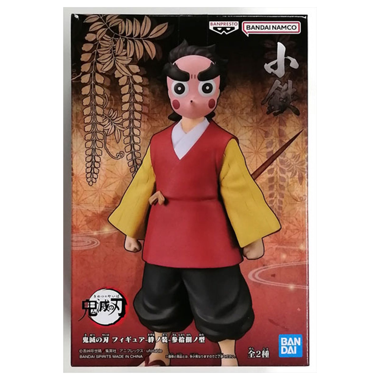 Demon Slayer: Kimetsu No Yaiba Figure VOL.38 Kotetsu Demon Slayer: Kimetsu No Yaiba Figure VOL.38 Kotetsu