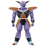 Bandai Dragon Ball Z Masterlise Captain Ginyu The Ginyu Force Ichibansho Figure - Radar Toys