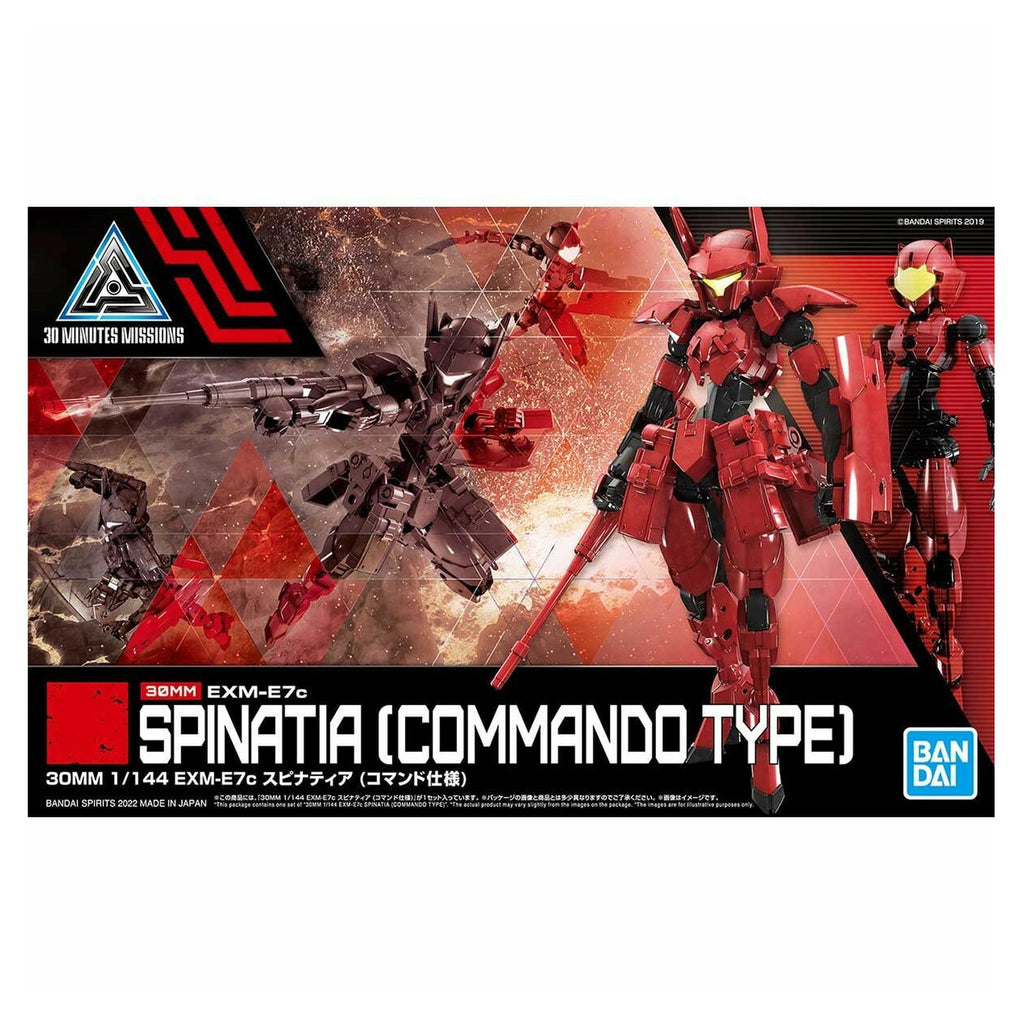 Bandai Exm E7c Spinatia 30 MM 1:144 Model Kit