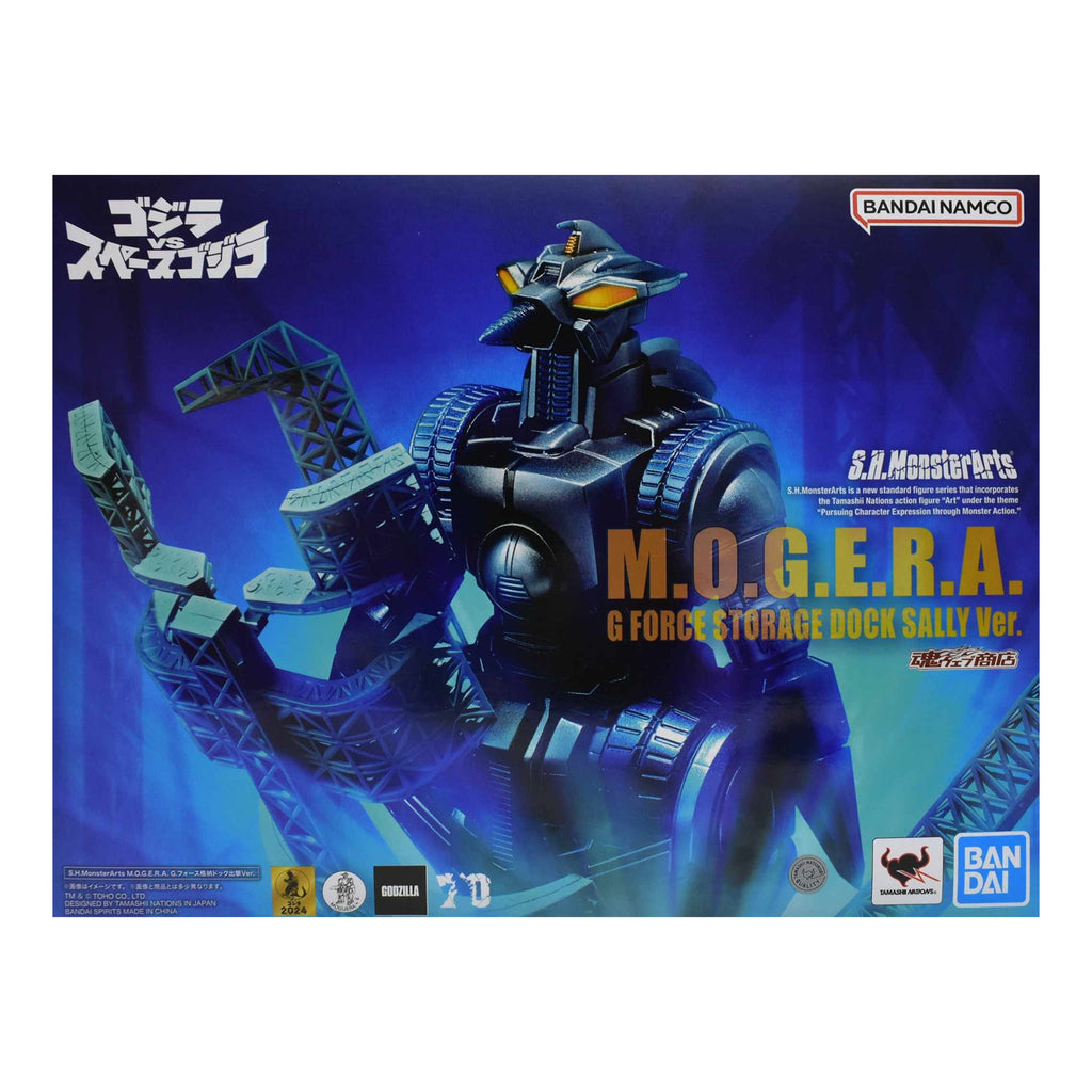 Bandai Godzilla Vs SpaceGodzilla SHMonsterArts MOGERA G Force Storage Dock Sally Ver Figure - Radar Toys