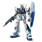 Bandai Gundam 0080 HG RX-78 NT-1 Gundam Alex 1:144 Scale Model Kit - Radar Toys