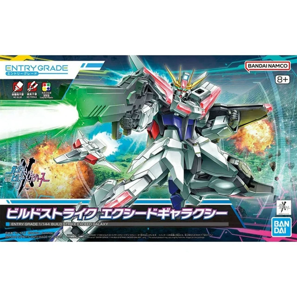 Bandai Gundam Build Metaverse Entry Grade Build Strike Exceed Galaxy 1:144 Scale Model Kit