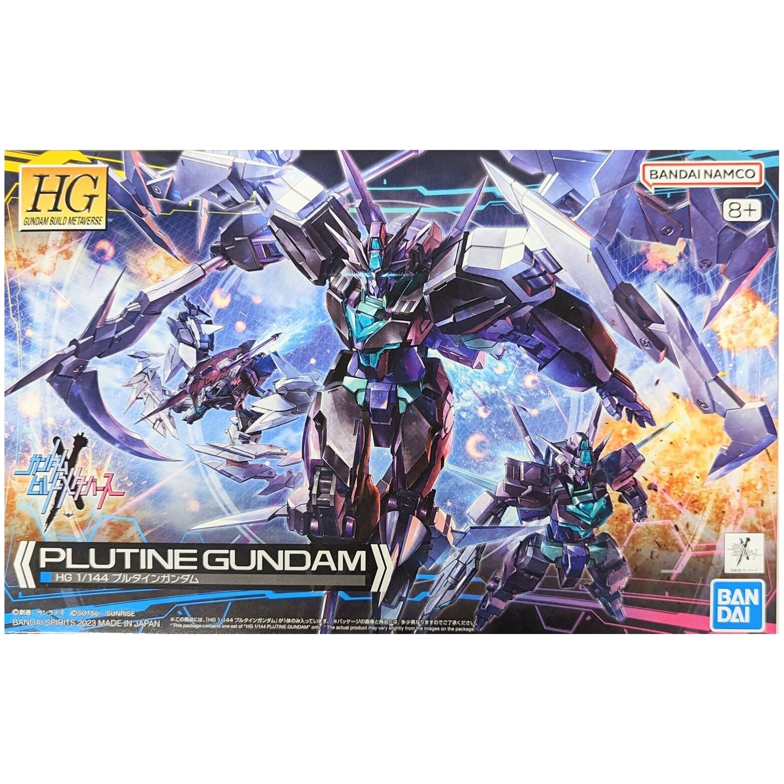 Bandai - Mobile Suit Gundam: The Witch from Mercury - HG 1/144 Gundam  Aerial [PERMET Score SIX] Model Kit (Japan Import)