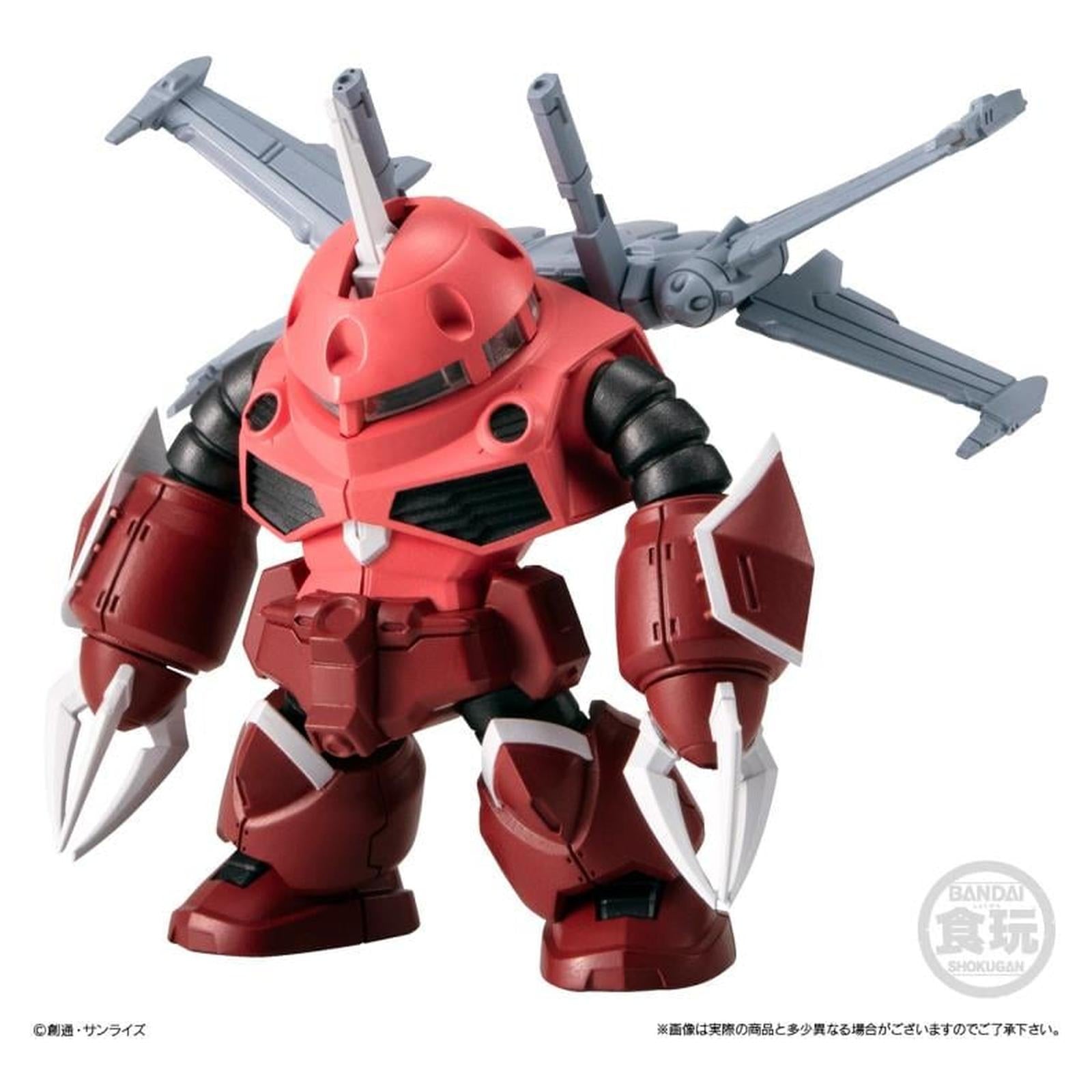 Bandai Gundam Converge Wave 27 Z'Gok Miniature Model Kit – Radar Toys