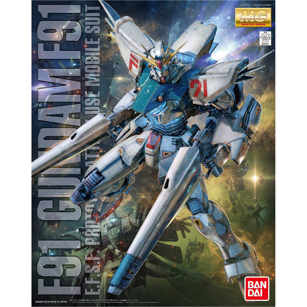 Bandai Gundam F91 Ver 2.0 Master Grade 1:100 Scale Model Kit