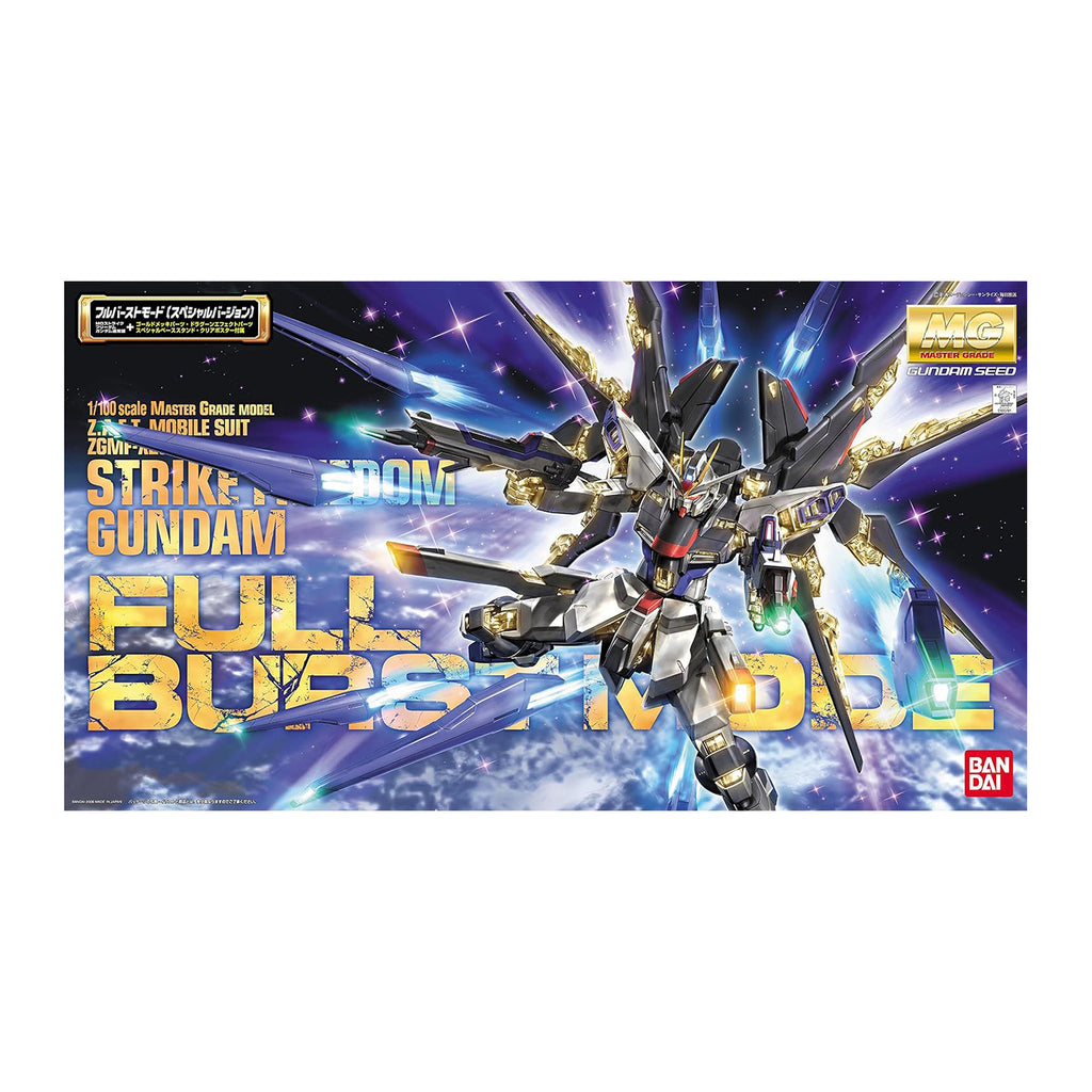 Bandai Gundam SEED Destiny MG Strike Freedom Gundam Full Burst Mode 1:100 Model Kit - Radar Toys