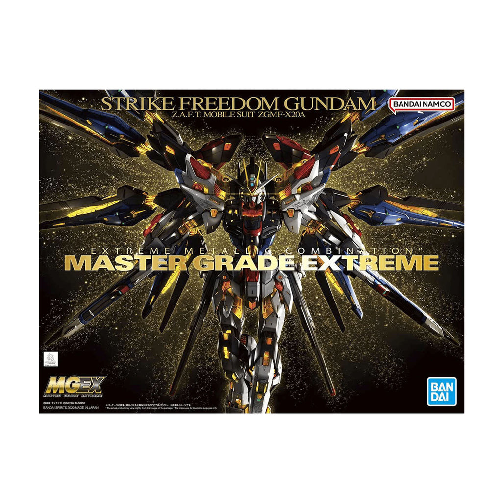 Bandai Gundam SEED Master Grade Extreme Strike Freedom Gundam 1:100 Model Kit