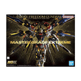 Bandai Gundam SEED Master Grade Extreme Strike Freedom Gundam 1:100 Model Kit - Radar Toys