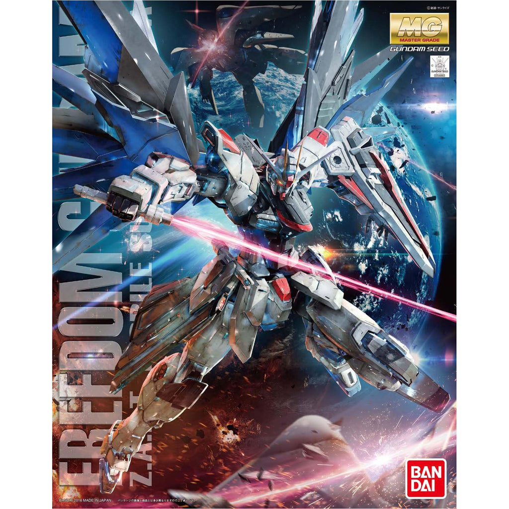 Bandai Gundam SEED Master Grade Freedom Gundam Ver 2.0 1:100 Scale Model Kit