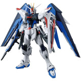 Bandai Gundam SEED Master Grade Freedom Gundam Ver 2.0 1:100 Scale Model Kit - Radar Toys