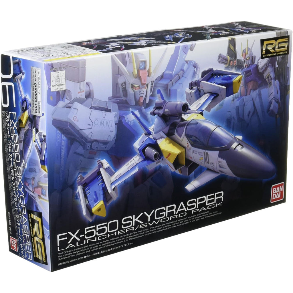 Bandai Gundam SEED Real Grade FX-550 Skygrasper With Launcher Sword Pacl Model Kit