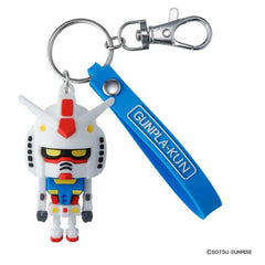 Bandai Gunpla-Kun 3D Rubber Mascot Keychain - Radar Toys