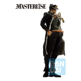 Bandai JoJo's Bizarre Masterlise Stardust Jotaro Kujo Ichibansho Figure - Radar Toys