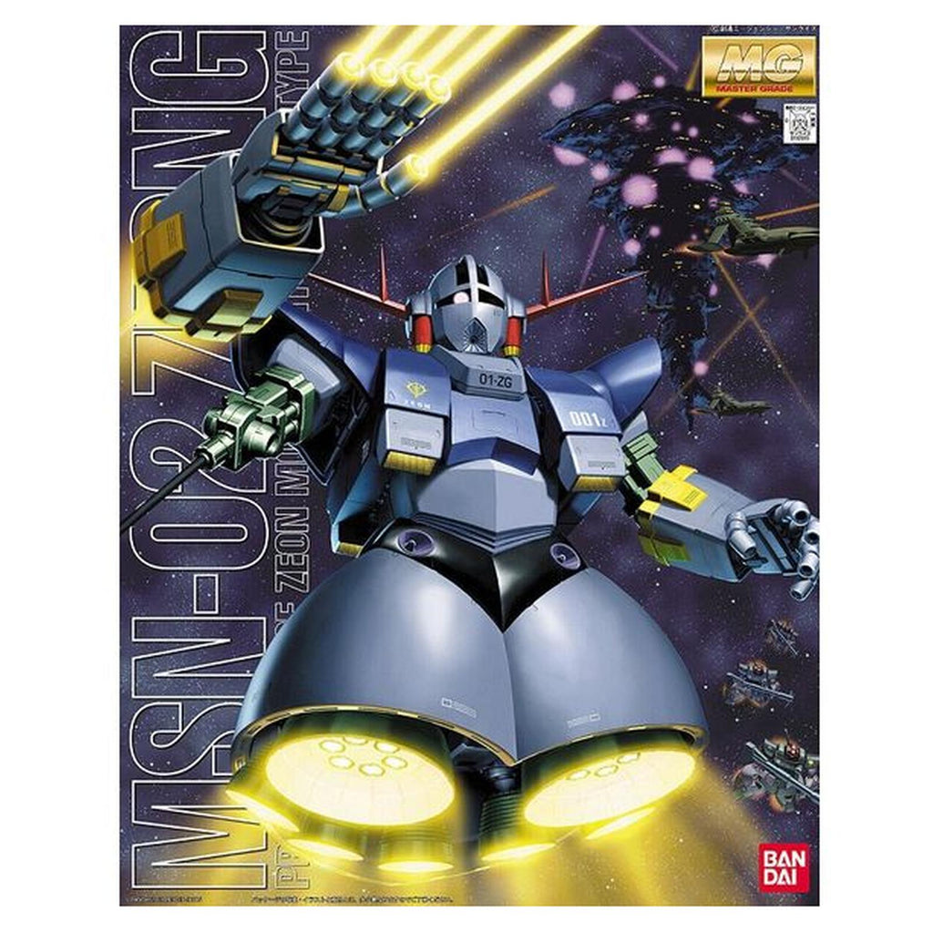 Bandai MSN 02 Zeong Mobile Suit Gundam Model Kit