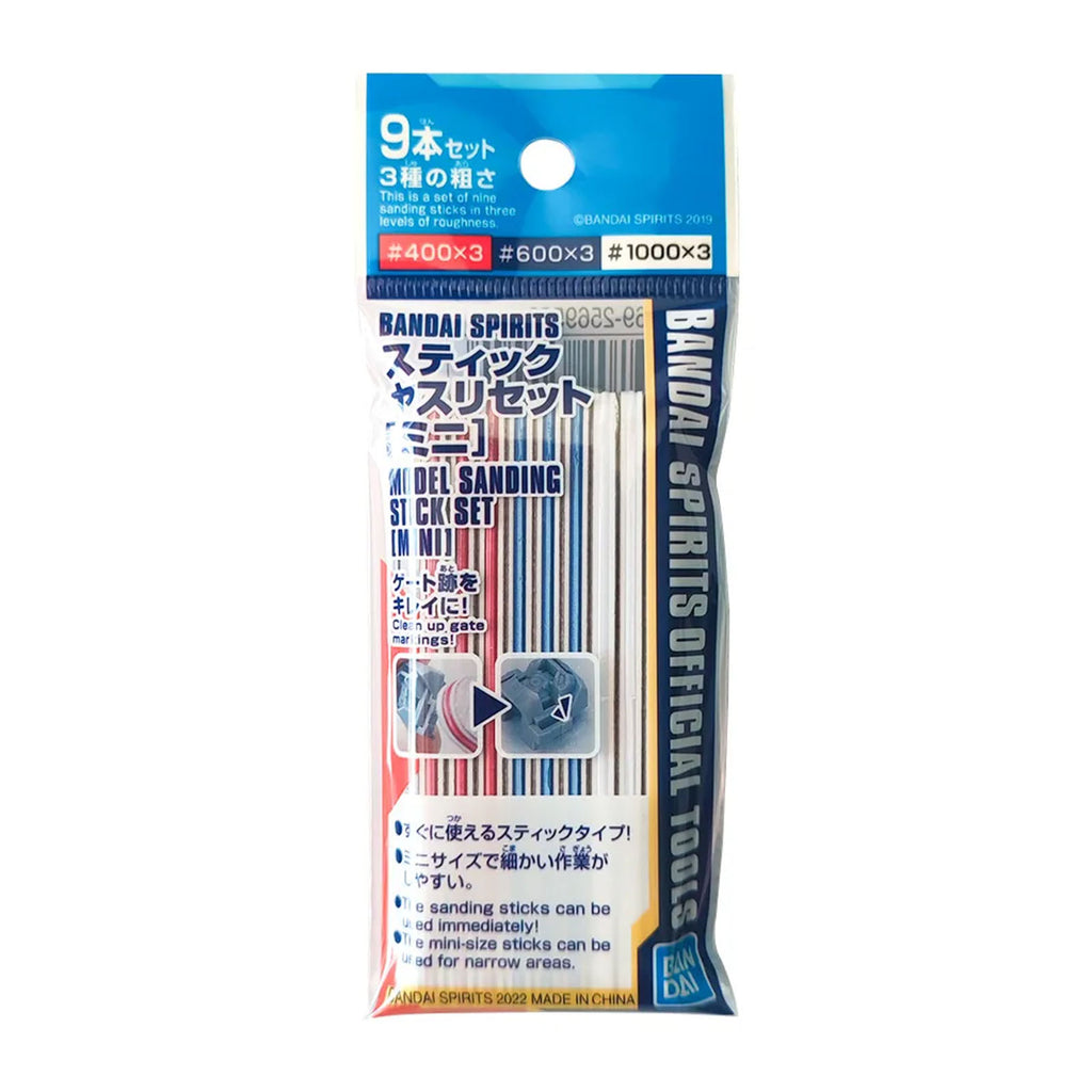 Bandai Mini Model Sanding Stick Set - Radar Toys