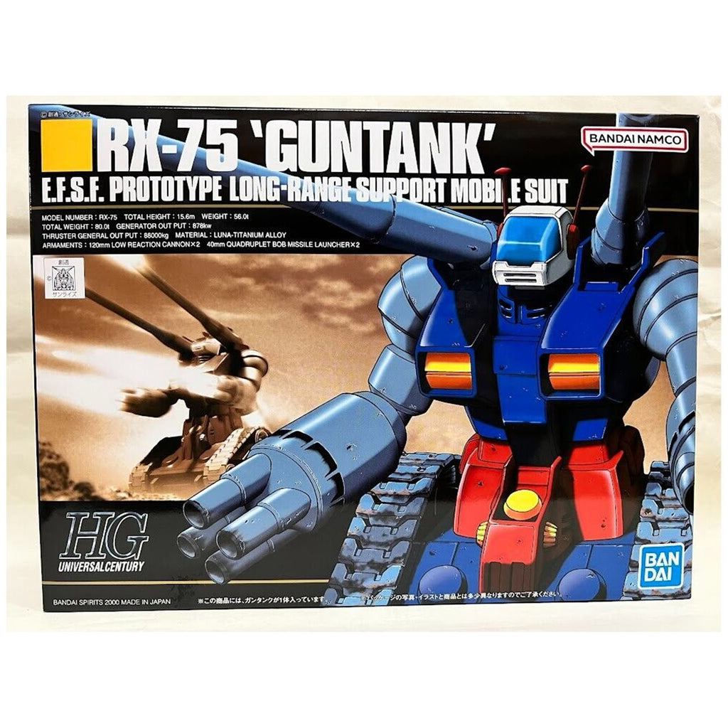 Bandai Mobile Suit Gundam HG RX-75 Guntank 1:144 Scale Model Kit