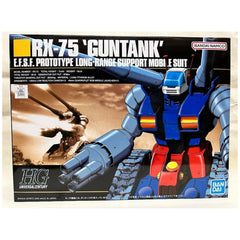 Bandai Mobile Suit Gundam HG RX-75 Guntank 1:144 Scale Model Kit - Radar Toys