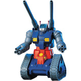 Bandai Mobile Suit Gundam HG RX-75 Guntank 1:144 Scale Model Kit - Radar Toys