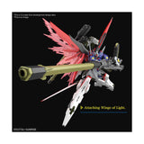 Bandai Mobile Suit Seed Freedom HG Destiny Gundam Spec II And Zeus Silhouette 1:144 Scale Model Kit - Radar Toys