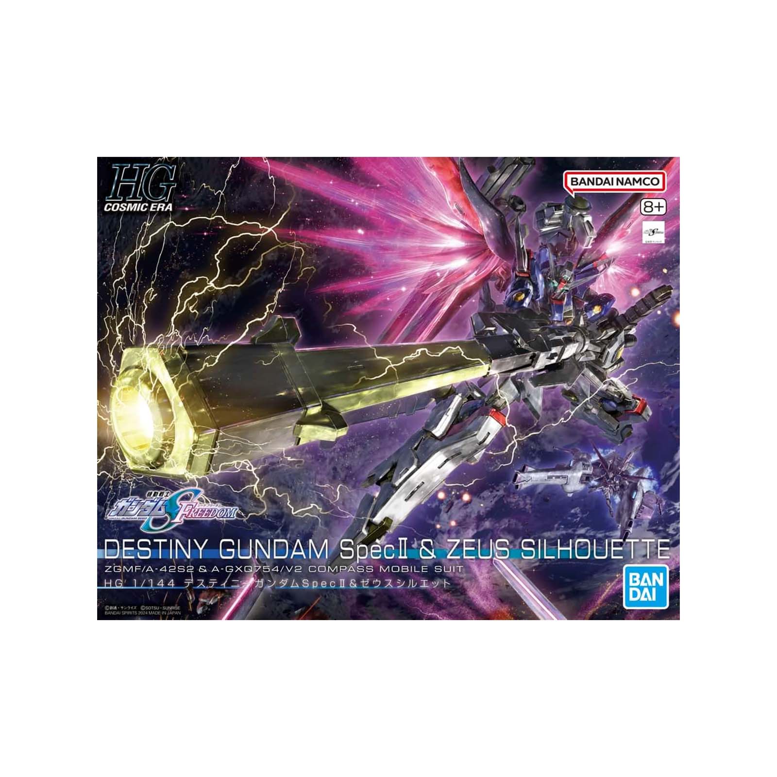BANDAI SPIRITS HG 1/144 Destiny Gundam Spec II & Zeus Silhouette - Modello In Plastica Gundam SEED FREEDOM