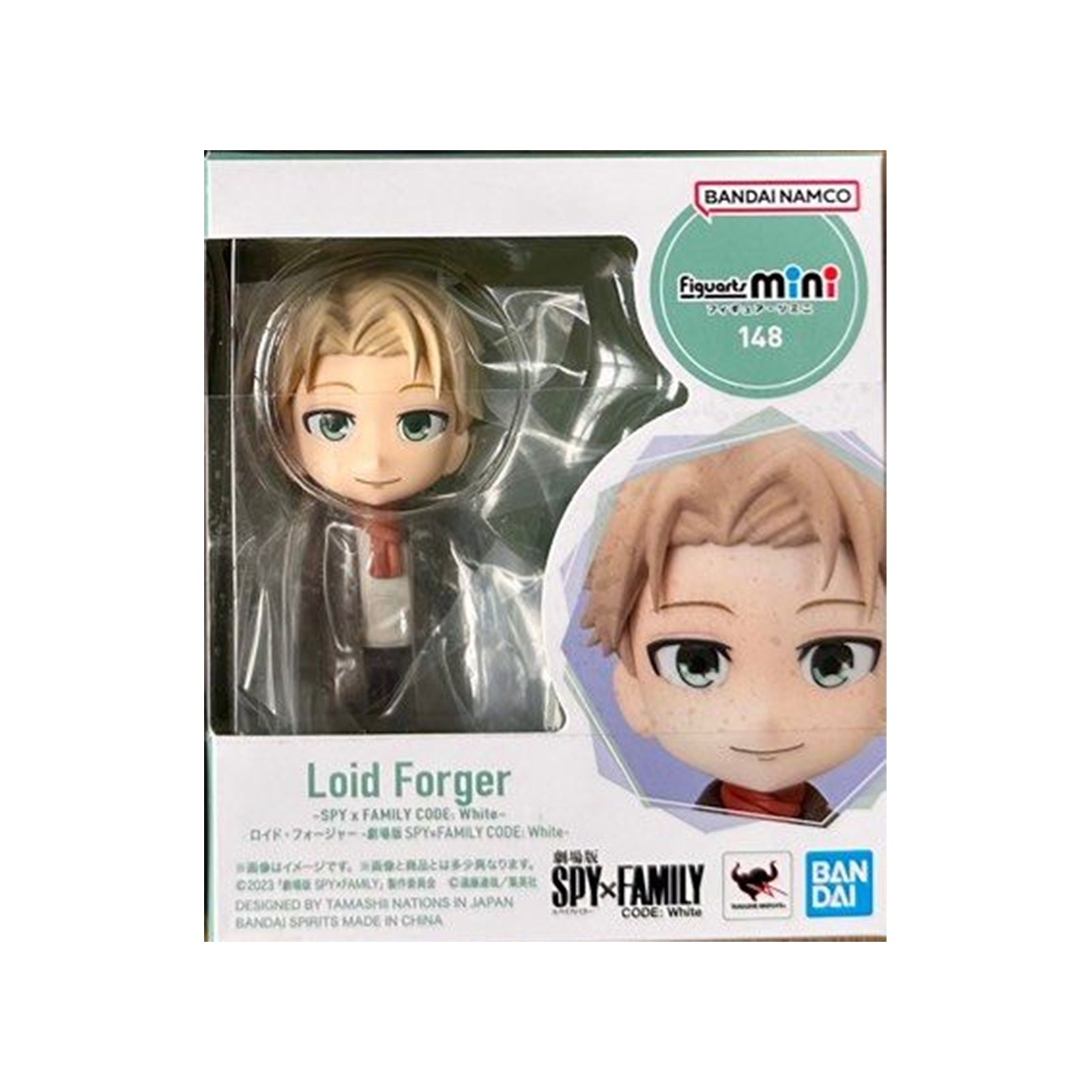 In Stock Original S.H.Figuarts Figure SPY FAMILY Loid Forger Collection Action A In Stock Original S.H.Figuarts Figure SPY FAMILY Loid Forger Collection Action A