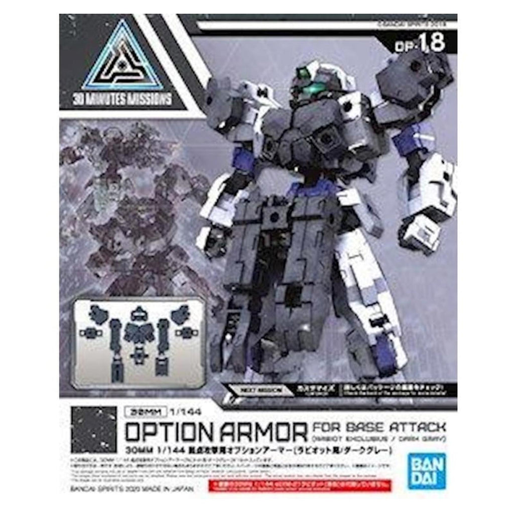 Bandai 30MM Option Armor Base Attack Rabiot Exclusive Dark Gray 1:144 Scale Gundam Armor Model Kit
