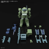 Bandai Armored Trooper Votoms Brilliantly Shining Hersey HG Burglarydog 1:72 Scale Gundam Model Kit - Radar Toys