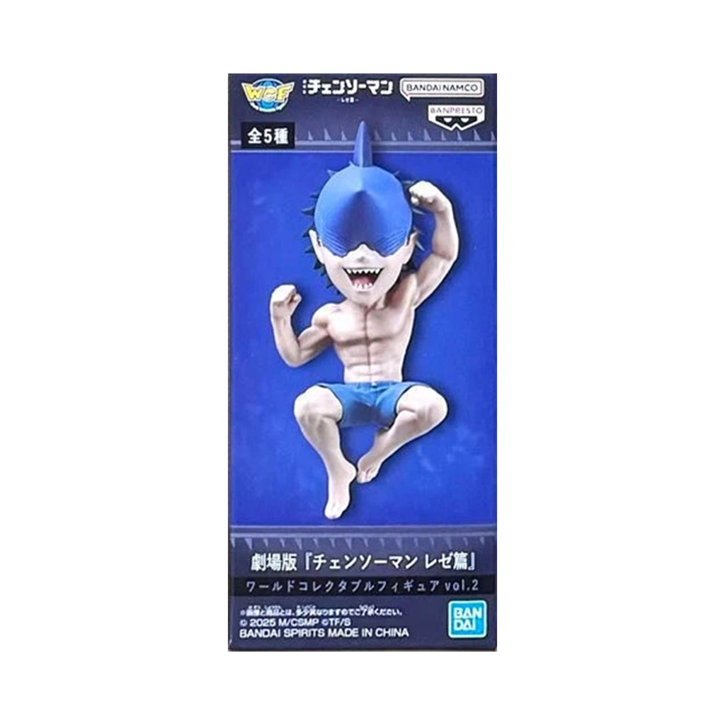 Bandai Chainsaw Man Movie Reze Arc Vol 2 Beam Figure