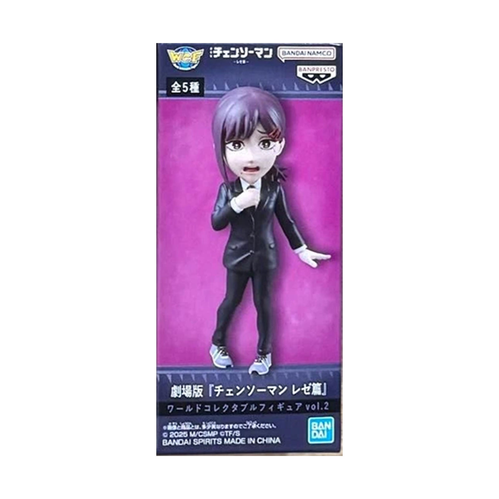 Bandai Chainsaw Man Movie Reze Arc Vol 2 Kobeni Higashiyama Figure 