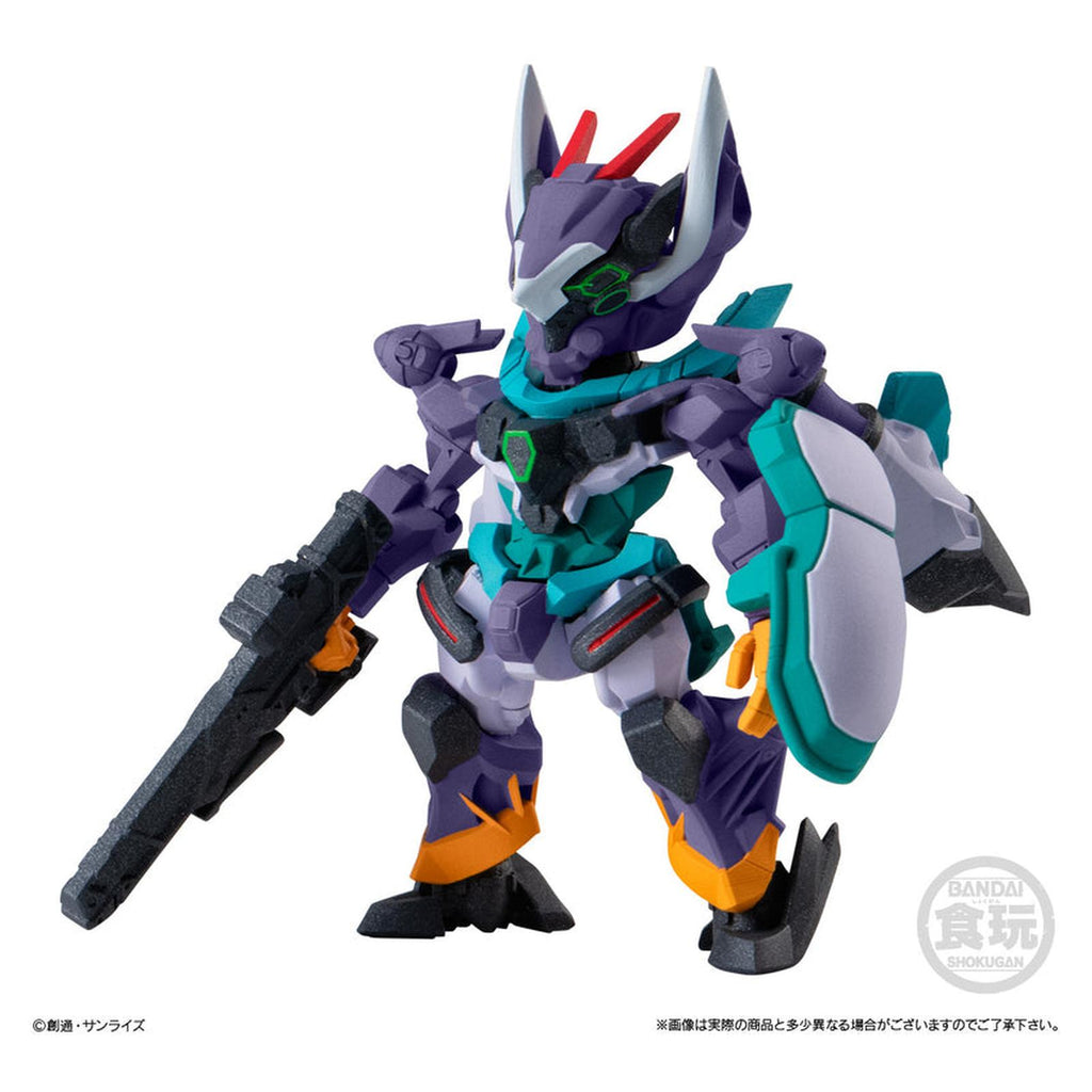 Bandai FW Gundam Converge #29 GFreD Miniature Model Kit 317