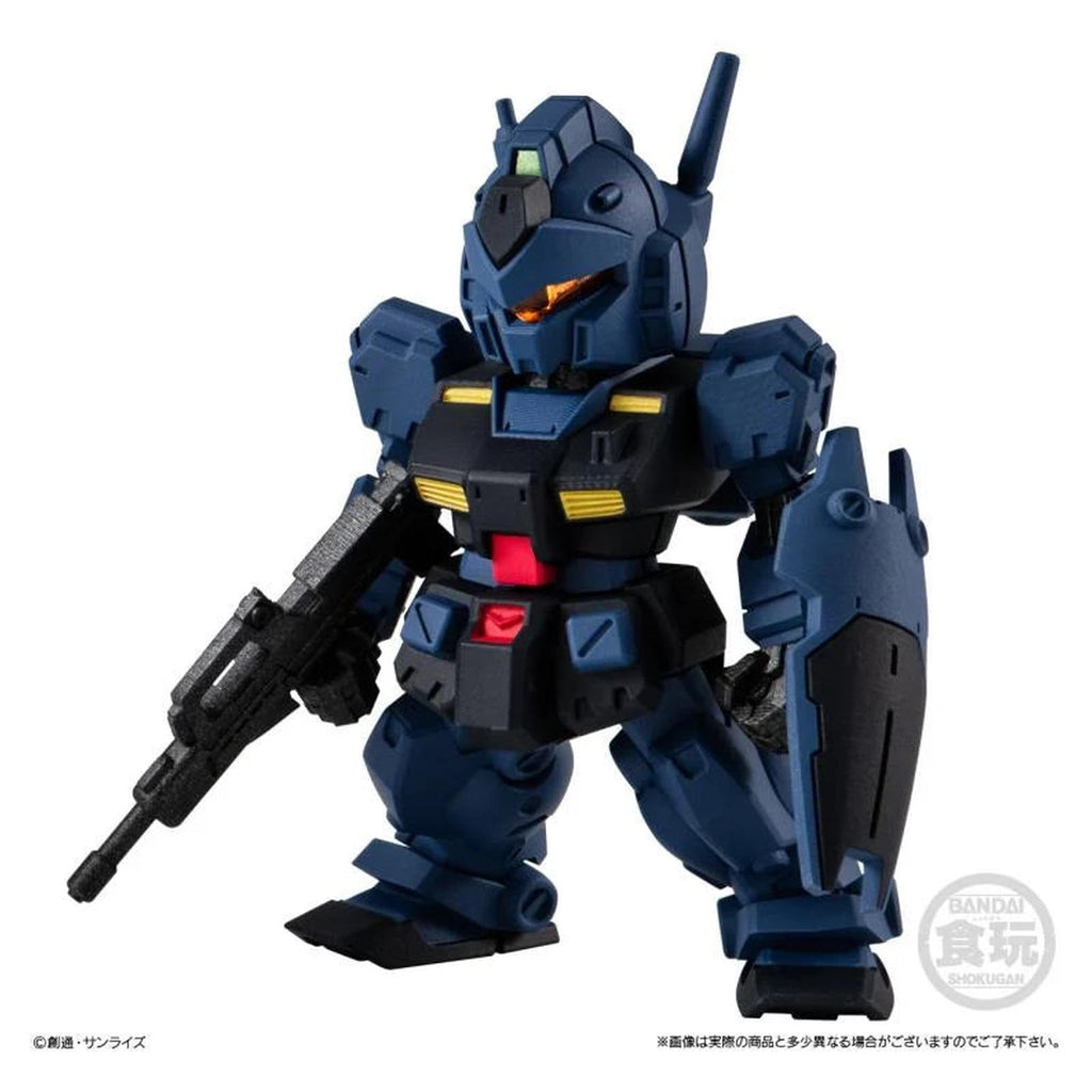 Bandai Fusion Works Gundam Converge GM Quel Miniature Model Kit