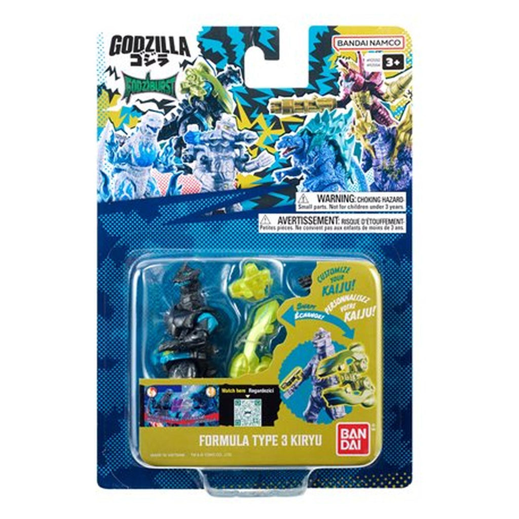 Bandai Godzilla Godziburst Formula Type 3 Kiryu Figure Set