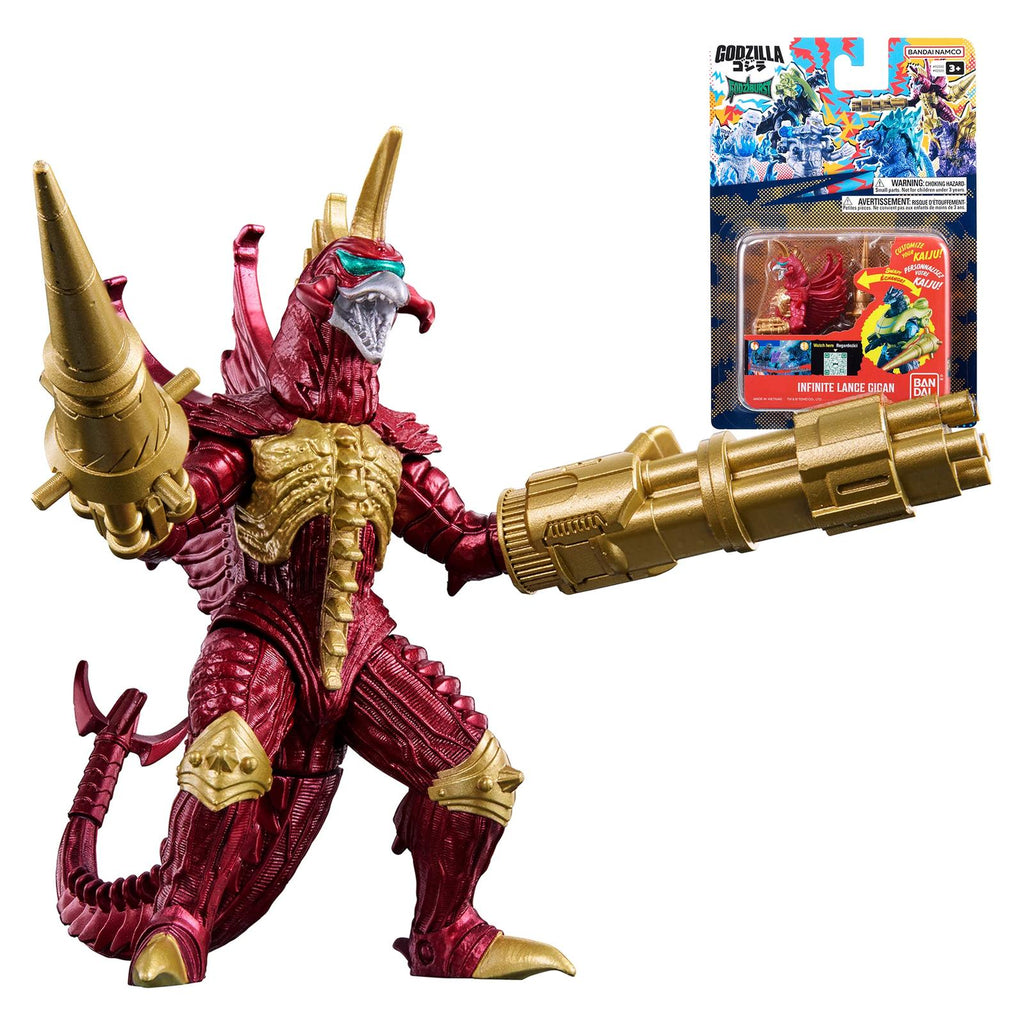 Bandai Godzilla Godziburst Infinite Lance Gigan Figure Set