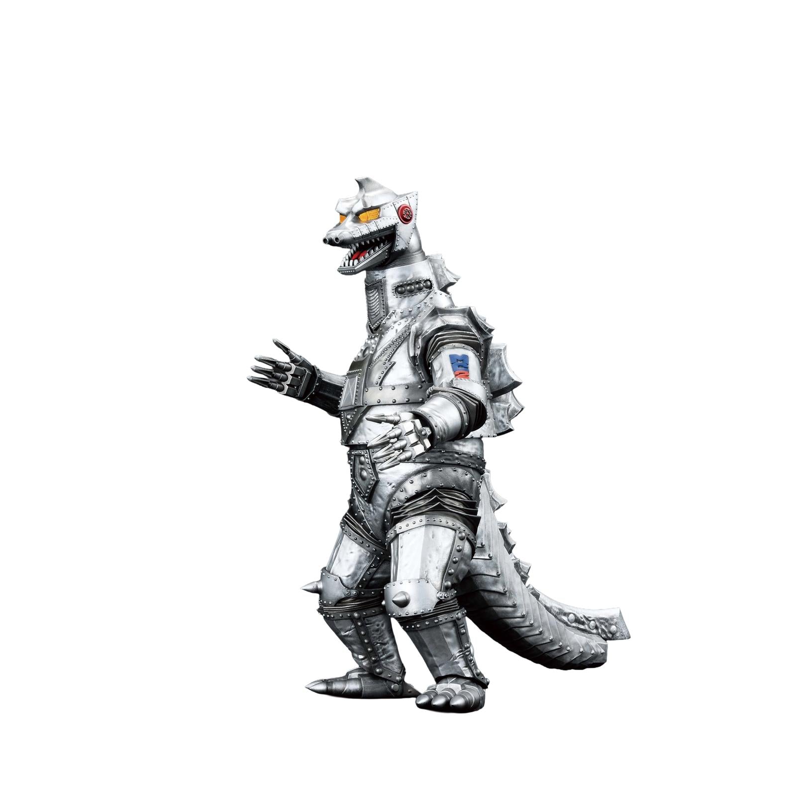 BANDAI メカゴジラ (1975) MONSTERLIZE Bandai Ichibansho Mechagodzilla 2 1975 Monsterlise Figure – Radar Toys