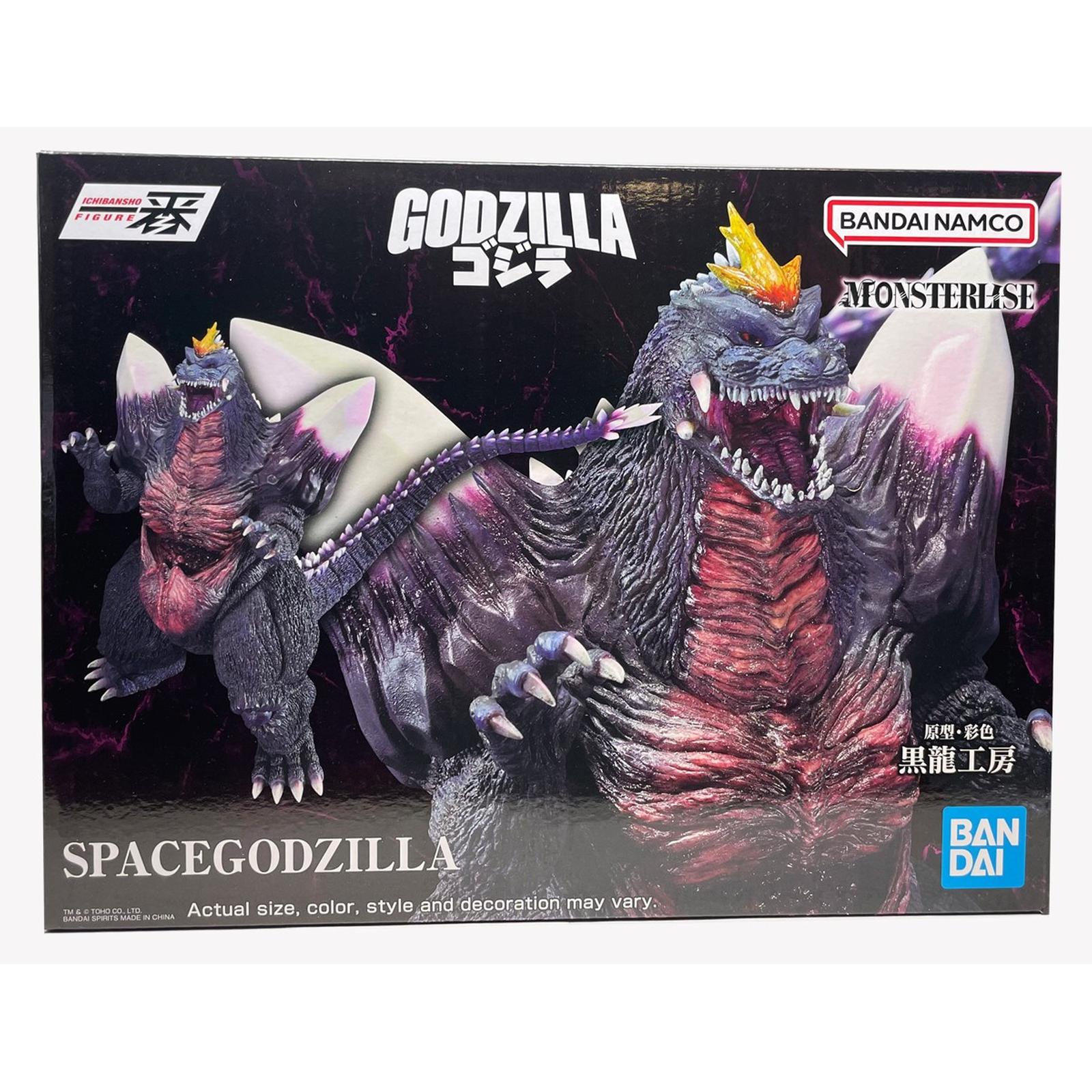 BANDAI スペースゴジラ MONSTERLISE Bandai Ichibansho Spacegodzilla Monsterlise Figure – Radar Toys